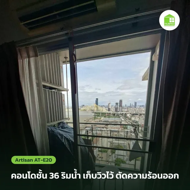 ลุมพินี พาร์ค ริเวอร์ไซด์ พระราม 3 — คอนโด