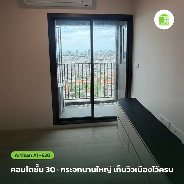 Quintara MHy'den โพธิ์นิมิตร — คอนโด