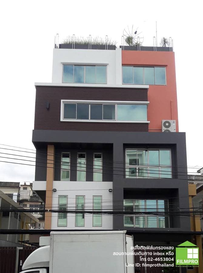 บริษัท สายสี่ พีพีดรักซ์ จำกัด - รูปที่ 1