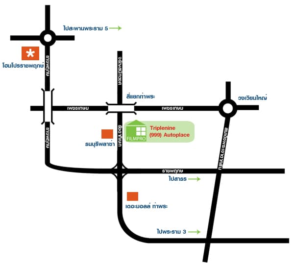 แผนที่สำนักงาน FilmPro Thailand